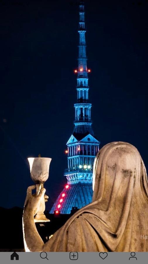 Gran Madre Home Турин Экстерьер фото